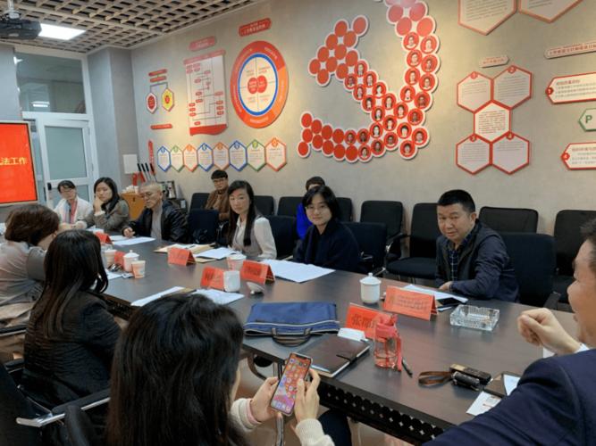 民政部社會組織管理局赴官渡區調研社會組織監管執法與孵化基地管理工作
