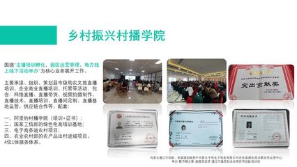 【牛票科技】中國牛肉VS進口牛肉,Made In China才是好品質!