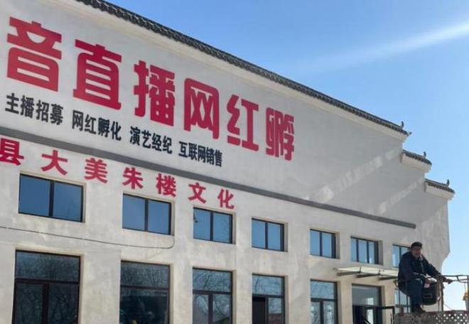 朱之文大舞臺換新顏成網紅孵化基地陳亞男一手好牌打得稀爛